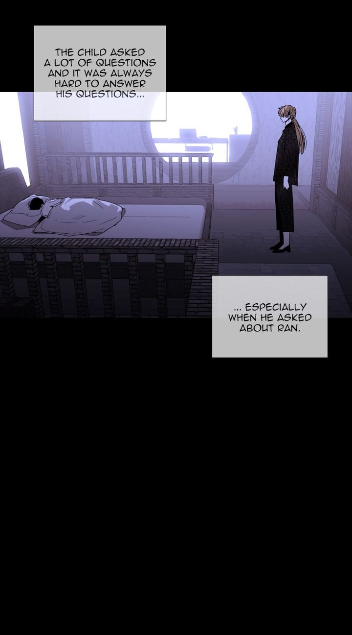 Page 7 of Chapter 334