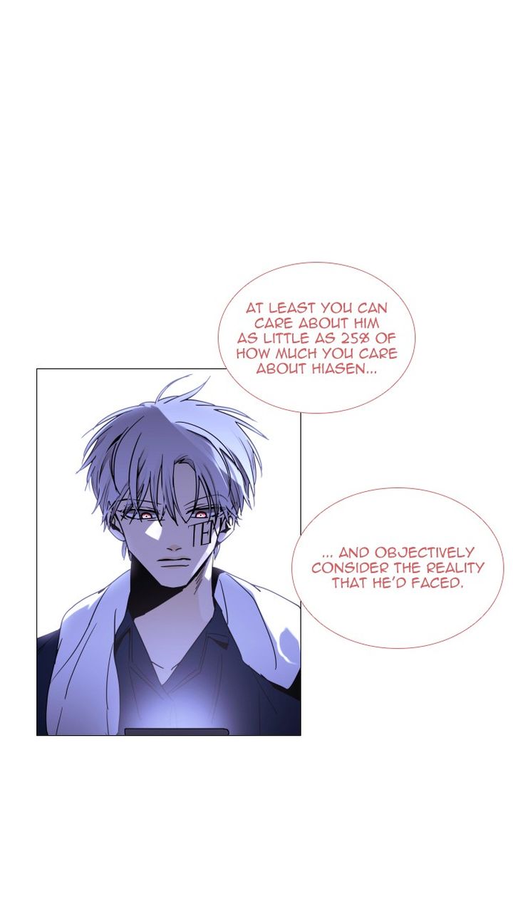 Page 53 of Chapter 334