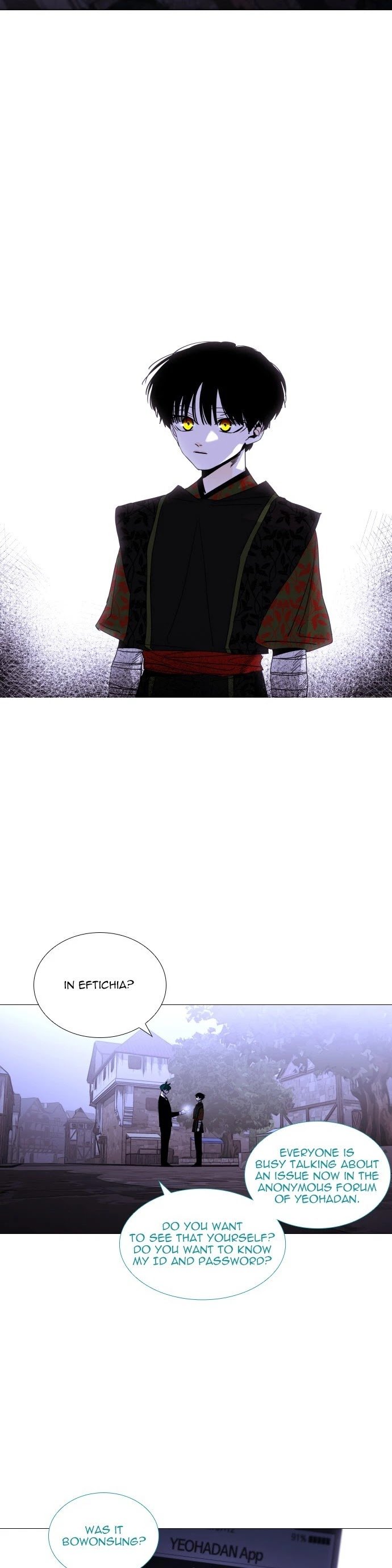 Page 4 of Chapter 335