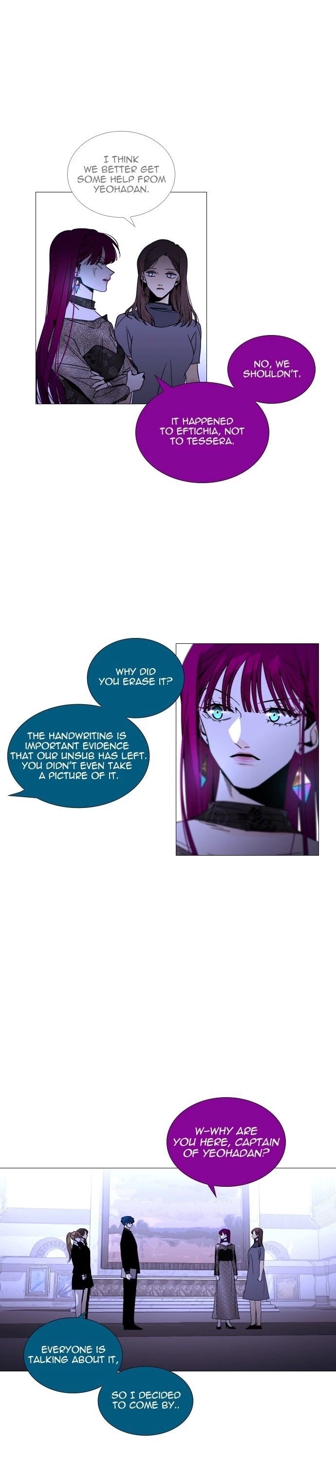 Page 17 of Chapter 336