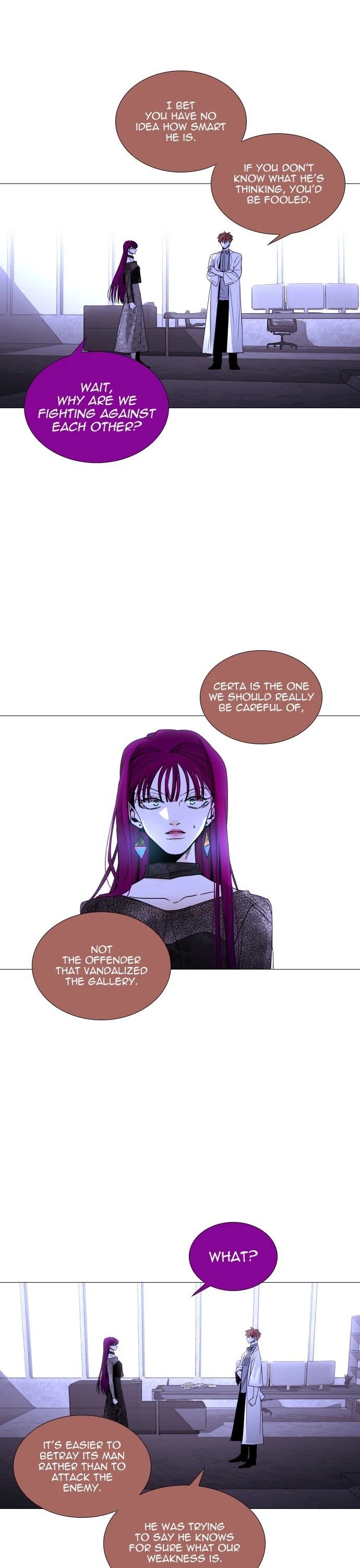 Page 21 of Chapter 336