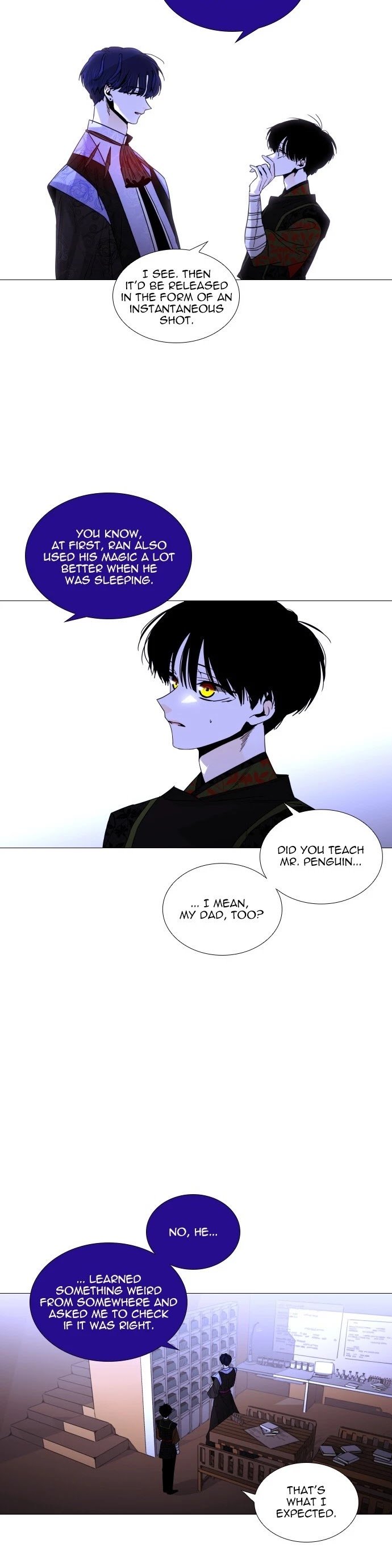 Page 24 of Chapter 336