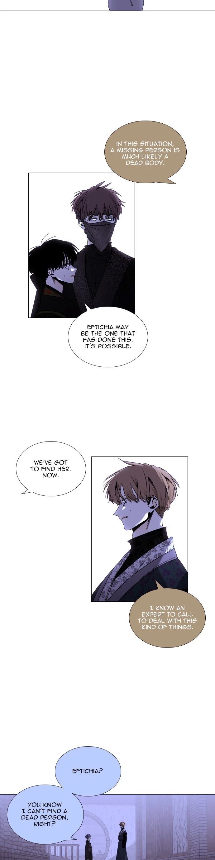 Page 4 of Chapter 338