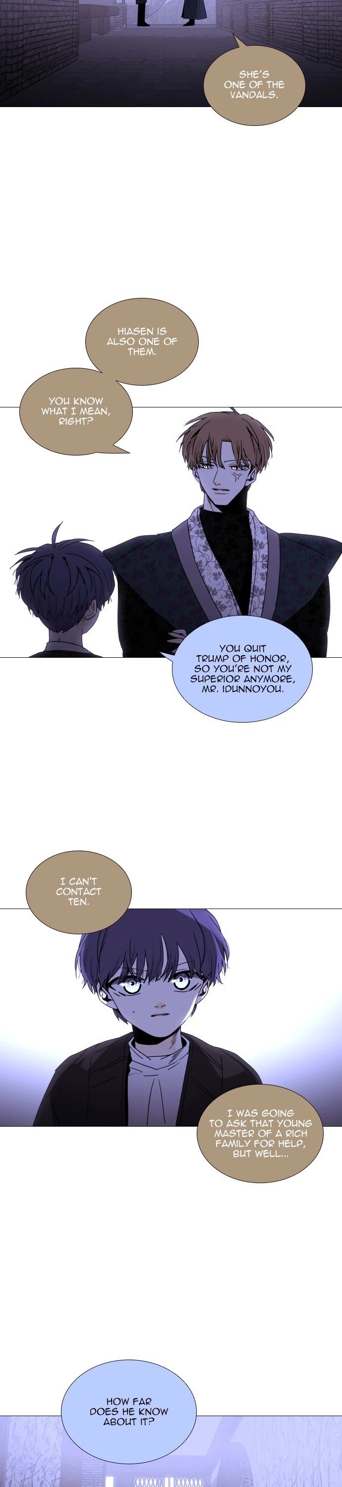 Page 5 of Chapter 338