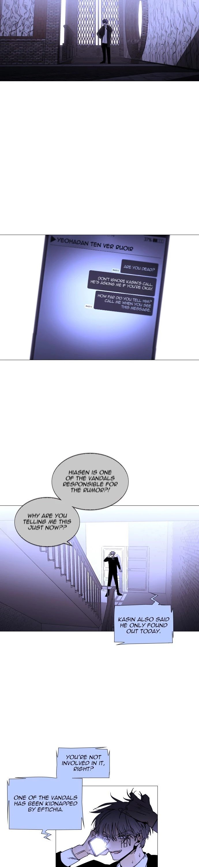Page 6 of Chapter 338