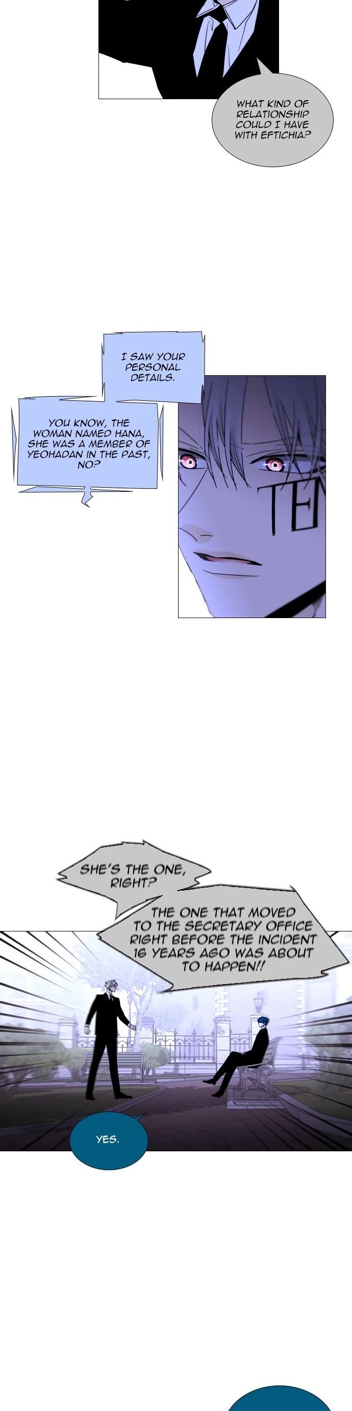 Page 7 of Chapter 338