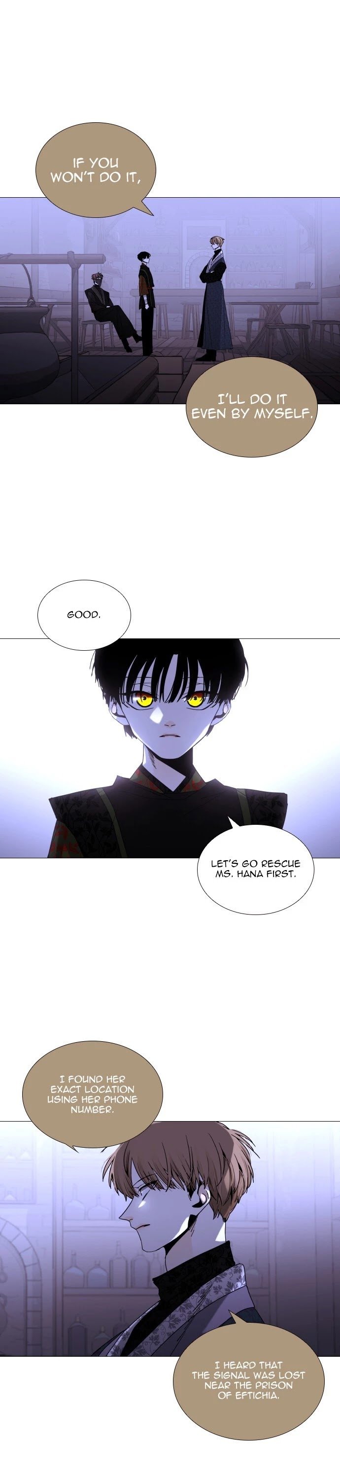 Page 17 of Chapter 338