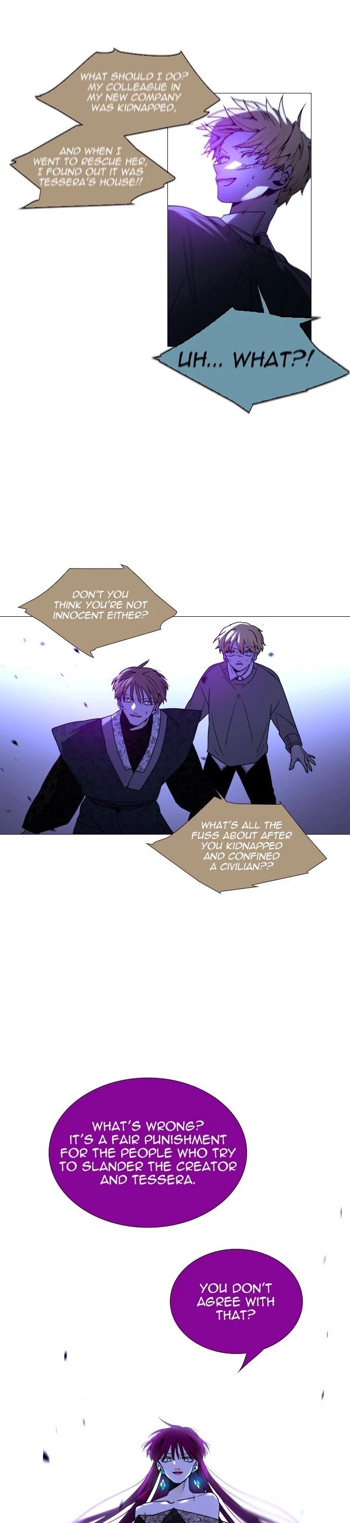 Page 6 of Chapter 341