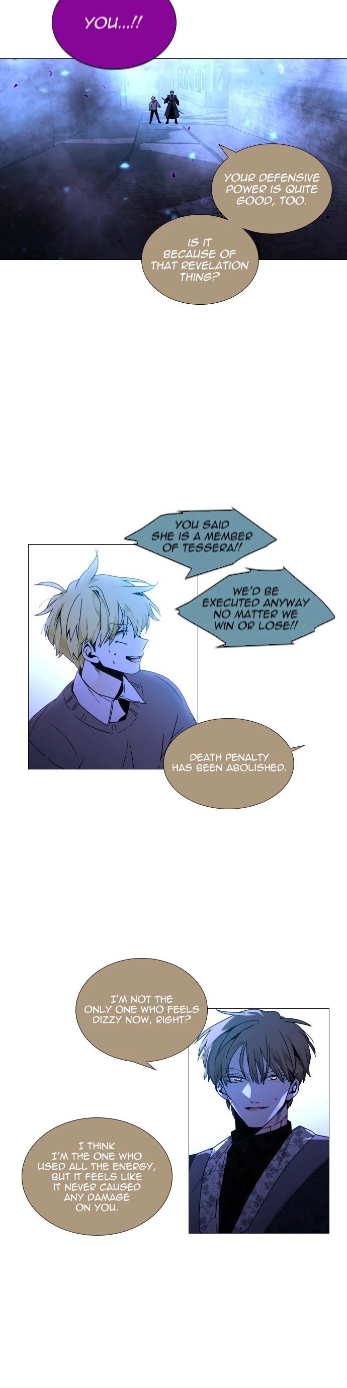 Page 23 of Chapter 342