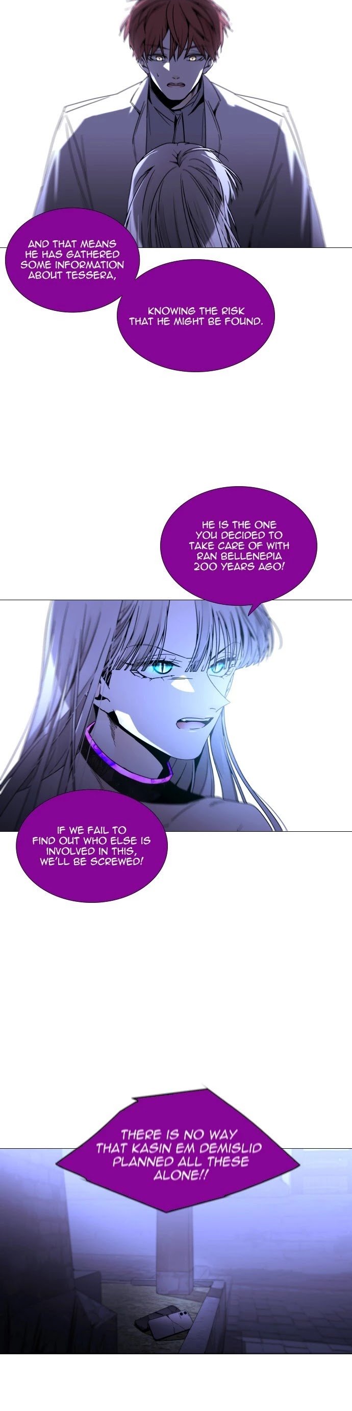 Page 7 of Chapter 343