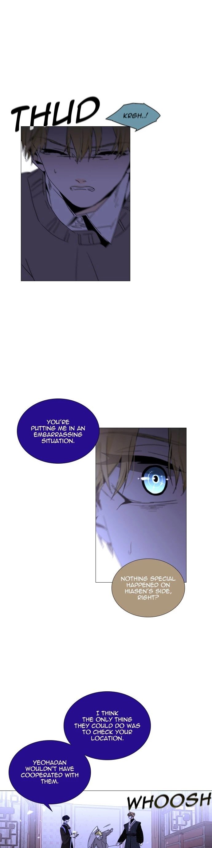 Page 8 of Chapter 343