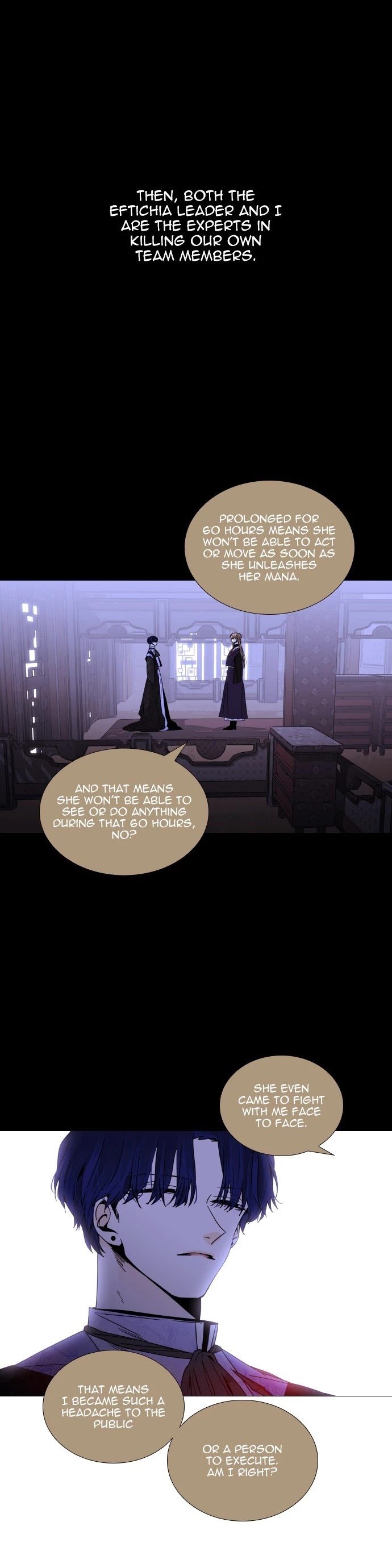 Page 12 of Chapter 343