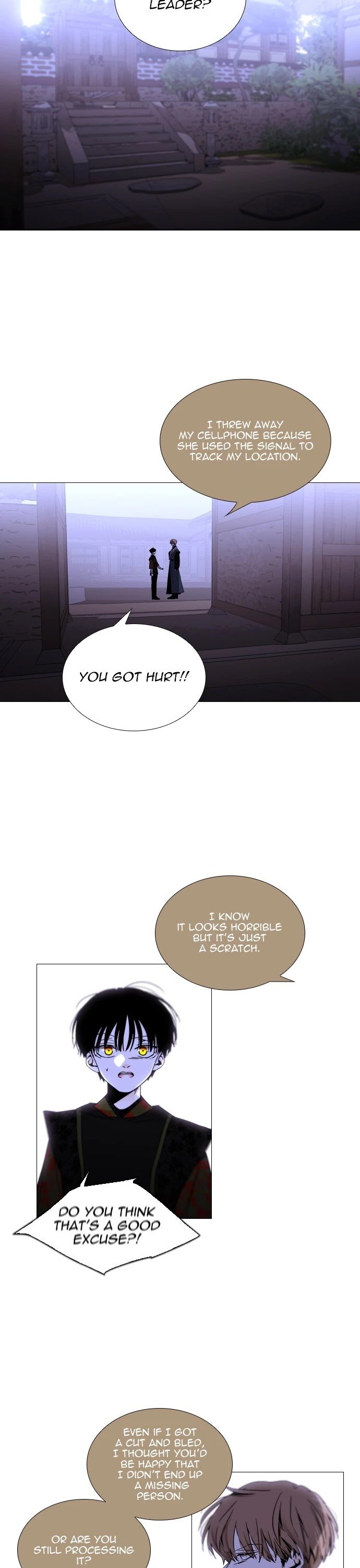 Page 17 of Chapter 343