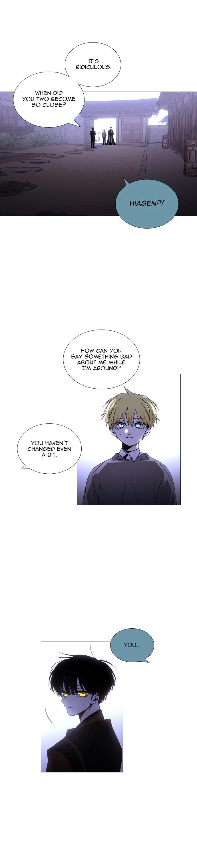 Page 17 of Chapter 344