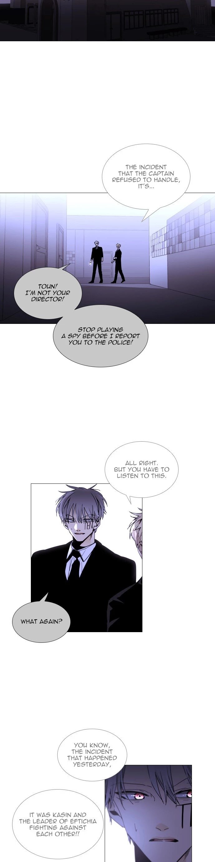 Page 23 of Chapter 344