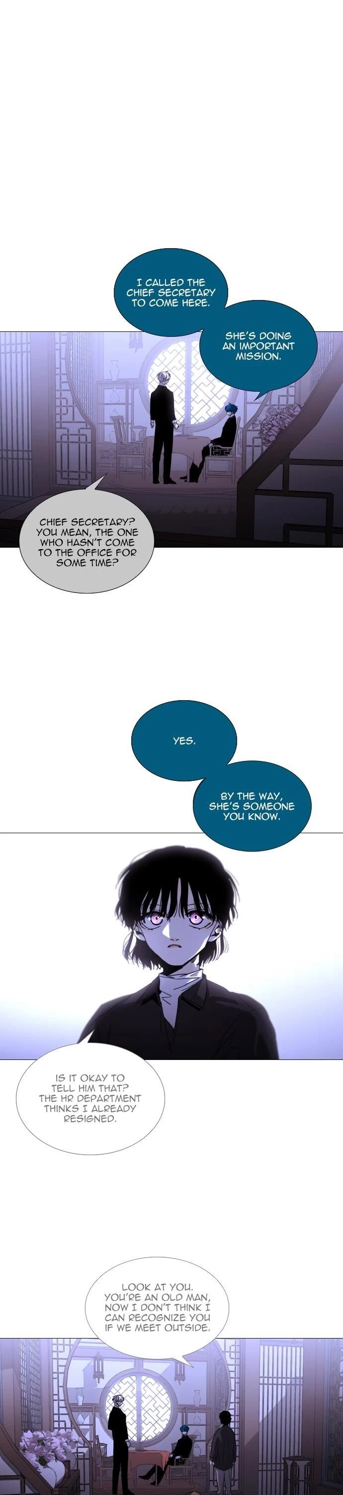 Page 1 of Chapter 345