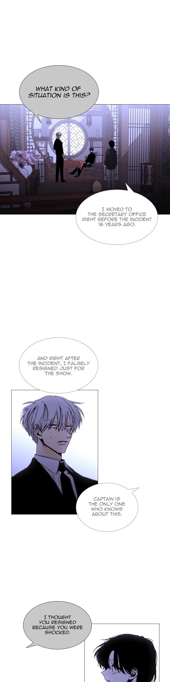 Page 3 of Chapter 345