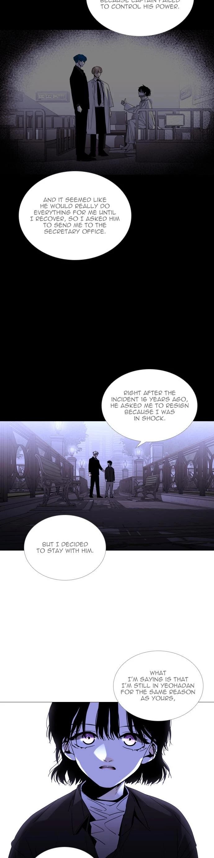 Page 7 of Chapter 345