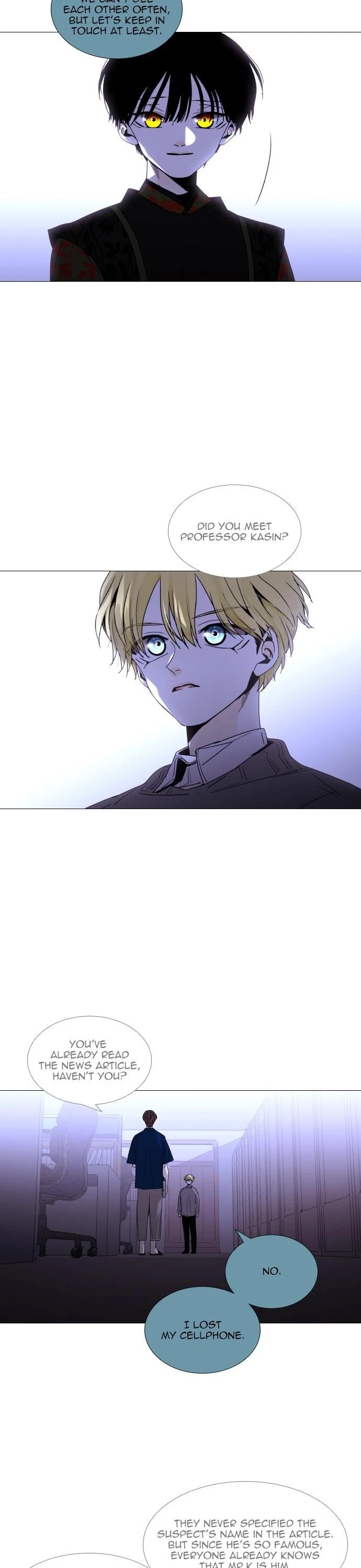 Page 17 of Chapter 345