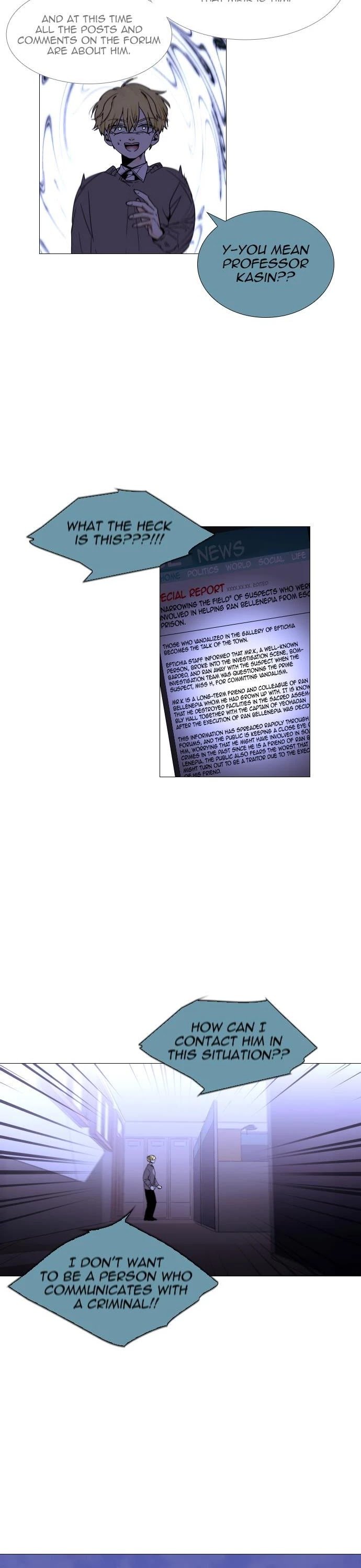 Page 18 of Chapter 345