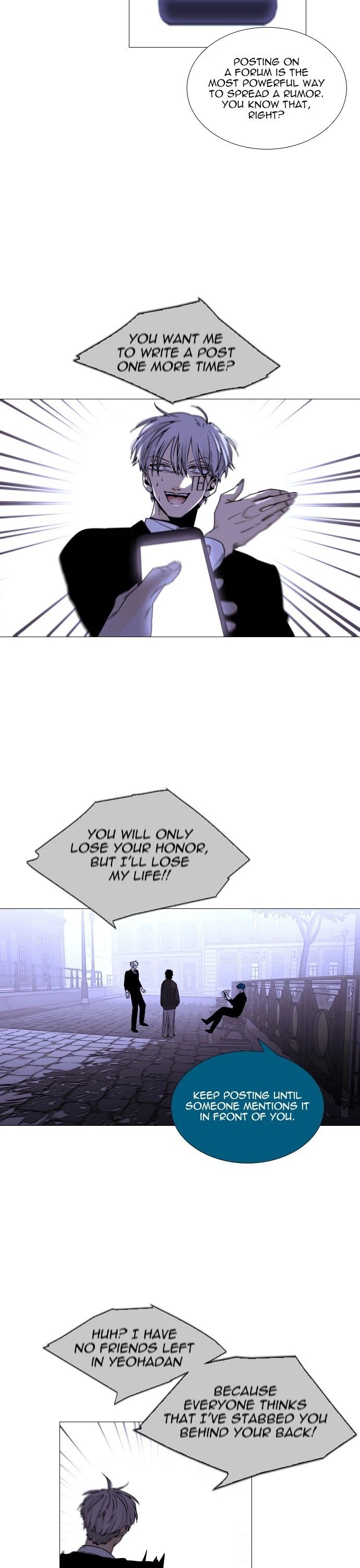 Page 14 of Chapter 346