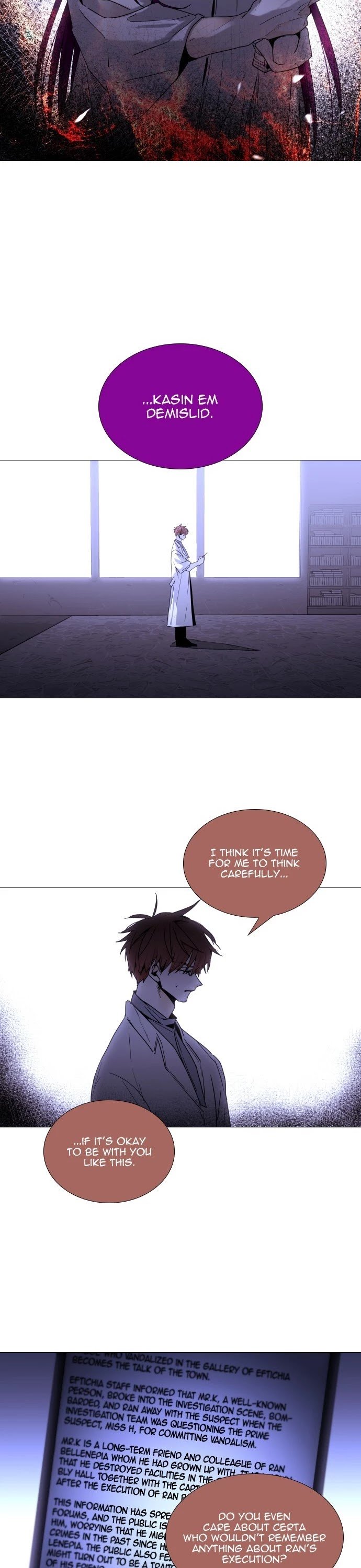 Page 18 of Chapter 346