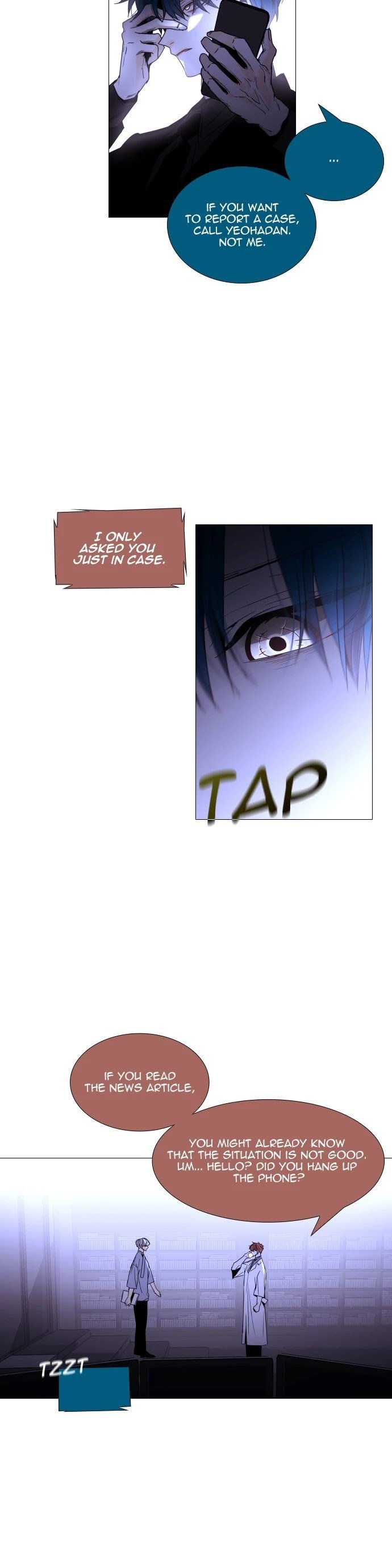 Page 23 of Chapter 346