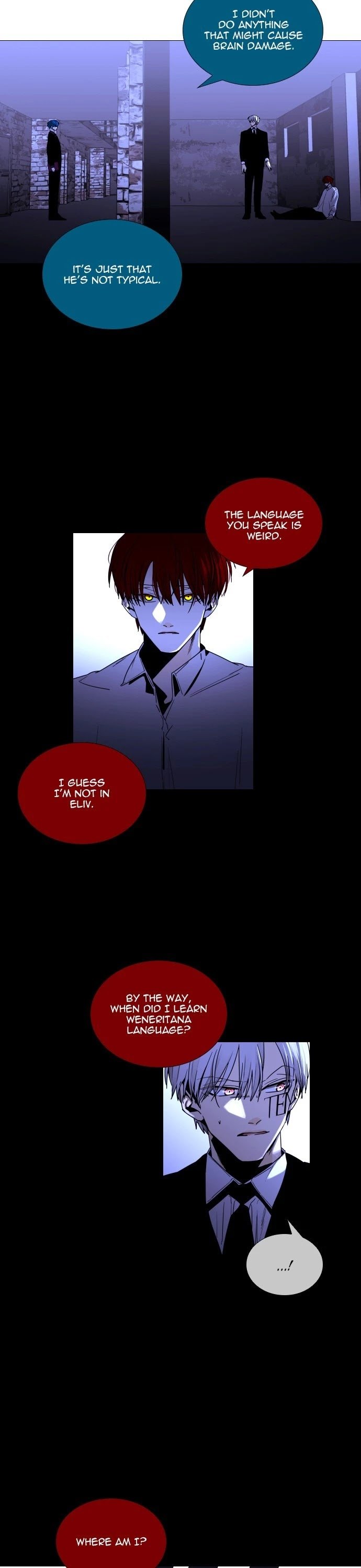 Page 5 of Chapter 347