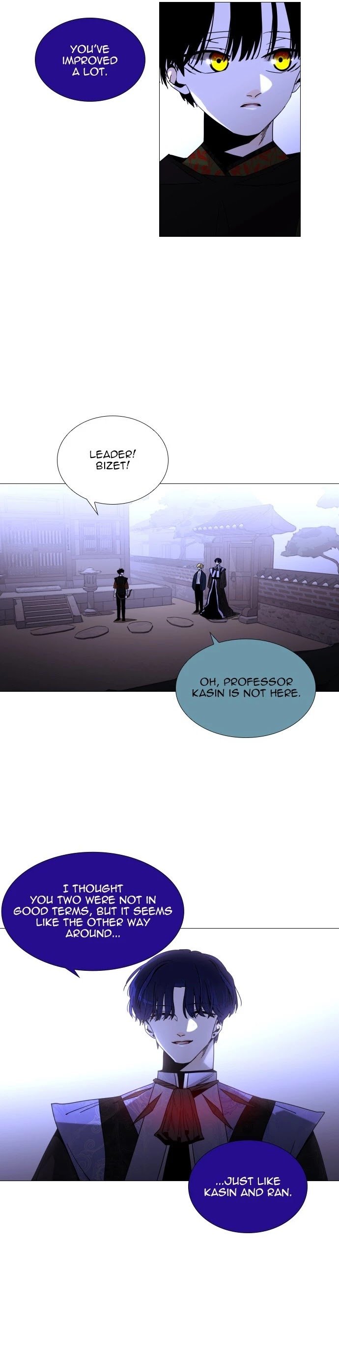 Page 20 of Chapter 347