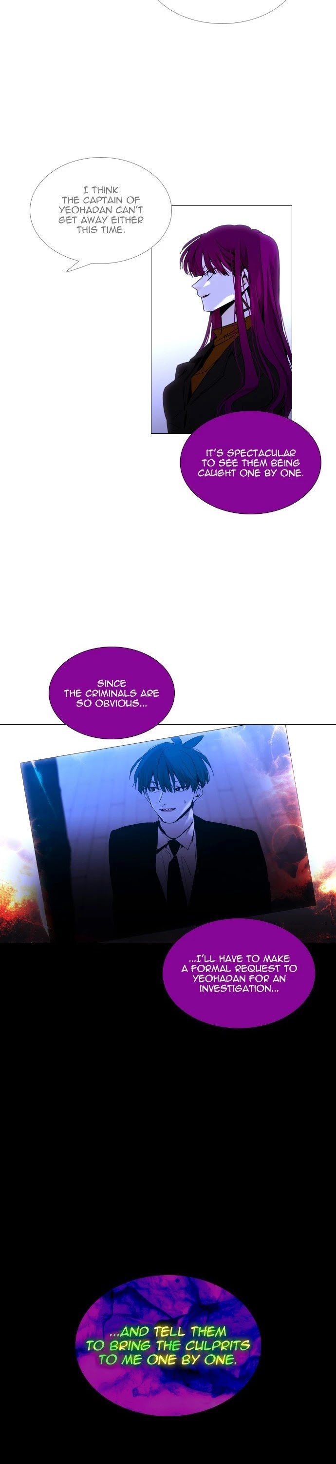 Page 2 of Chapter 348