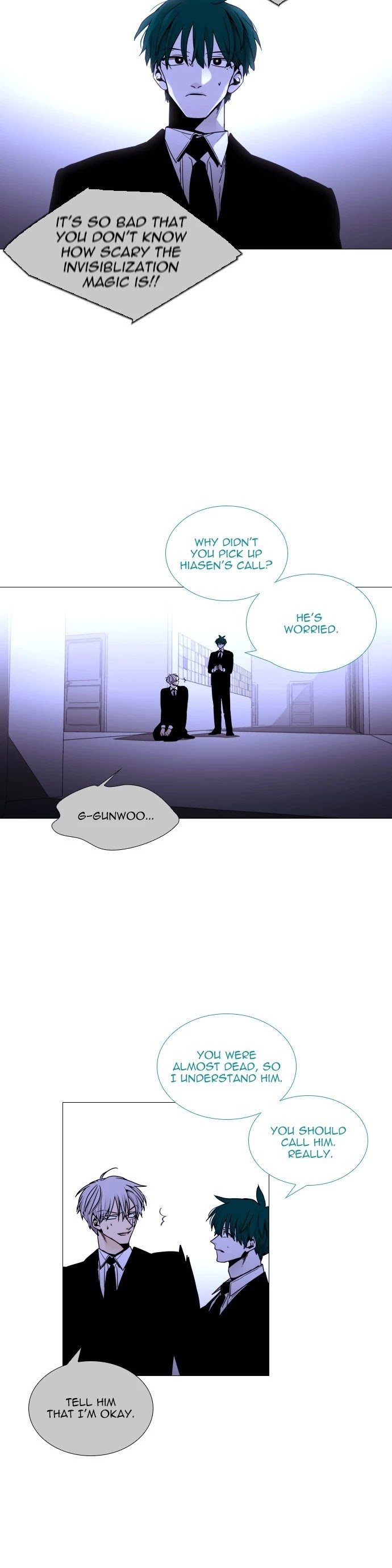 Page 7 of Chapter 348