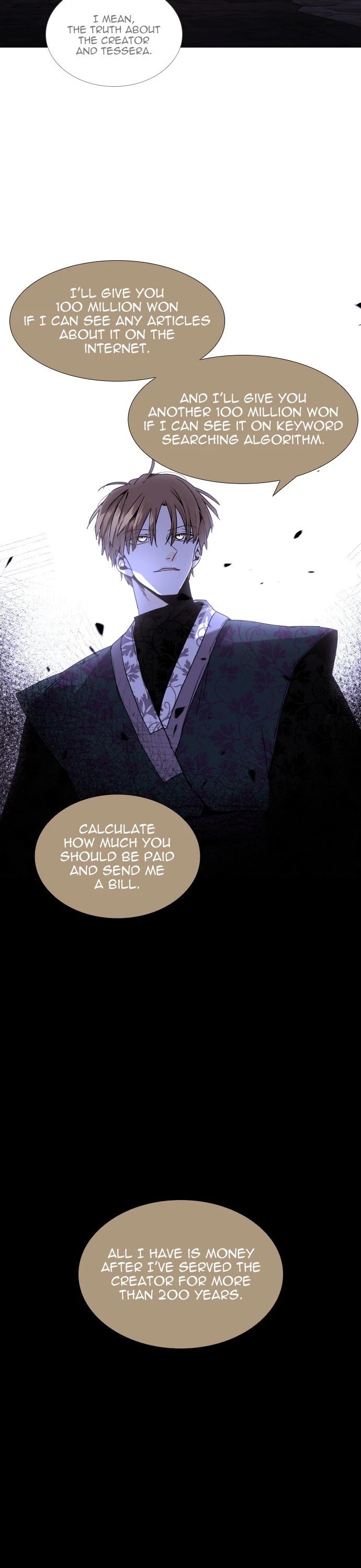 Page 10 of Chapter 348