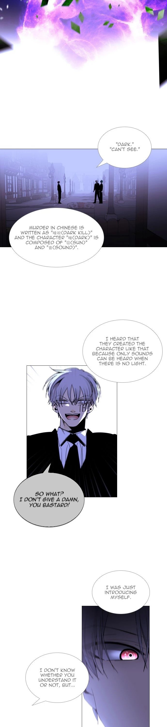Page 6 of Chapter 349