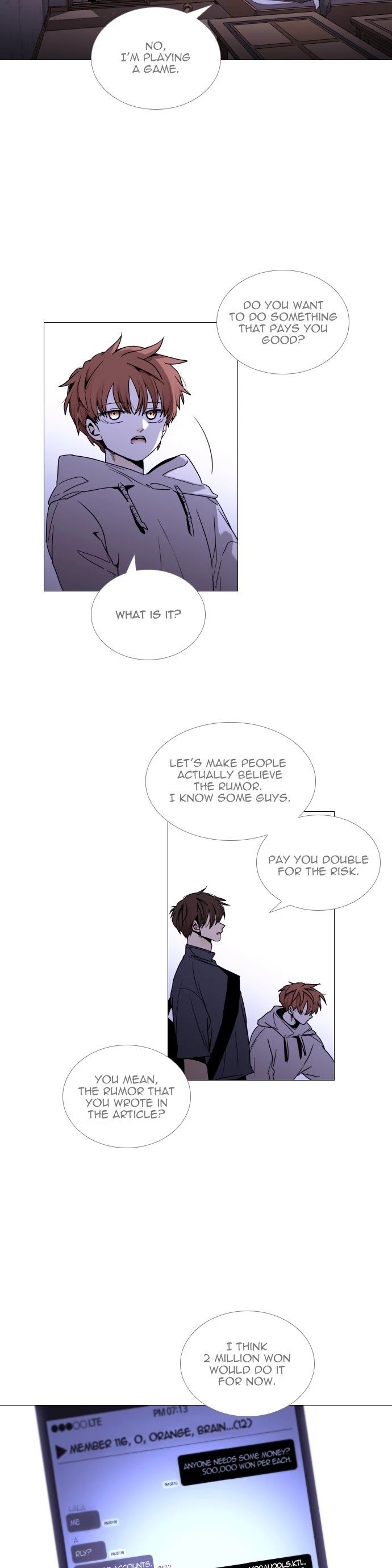 Page 12 of Chapter 349