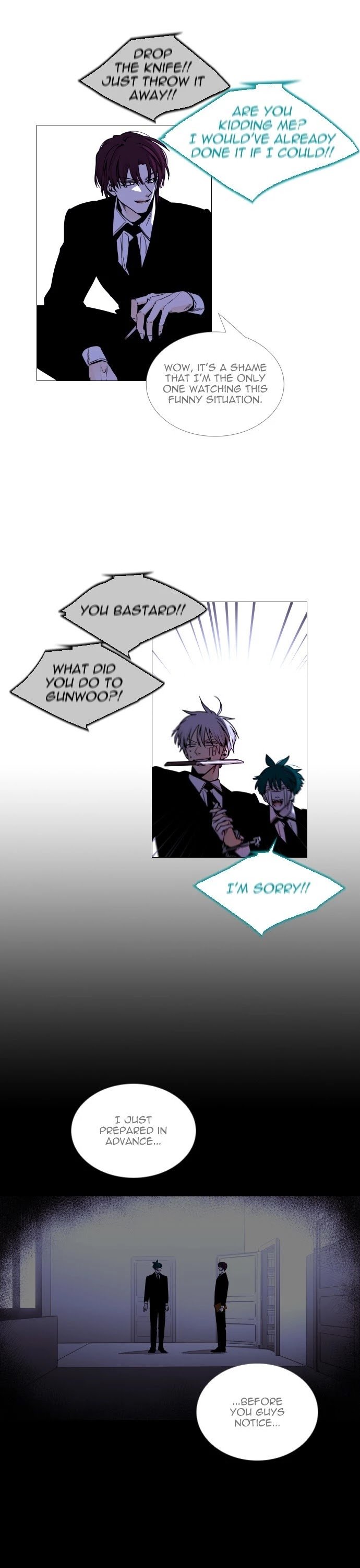 Page 17 of Chapter 349
