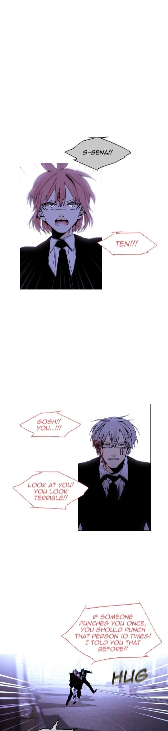 Page 1 of Chapter 351