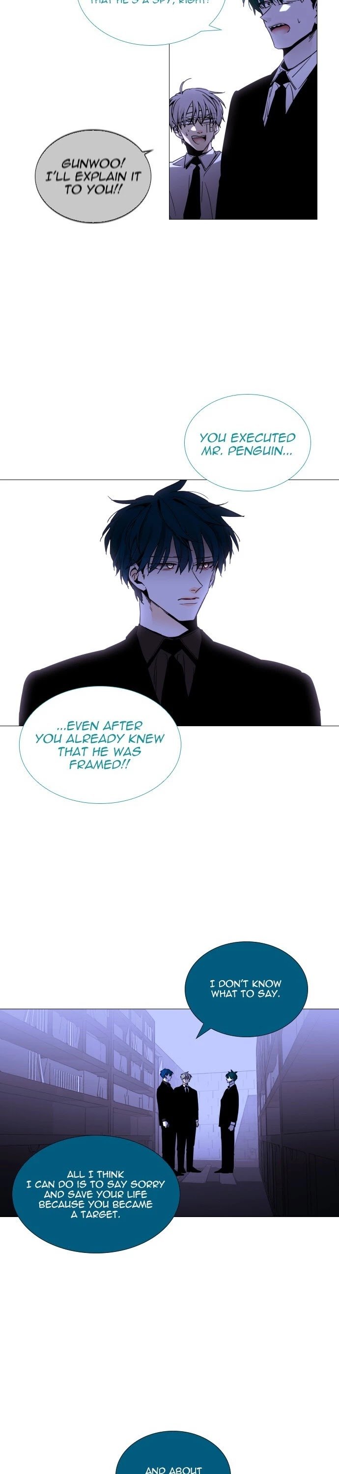 Page 6 of Chapter 351