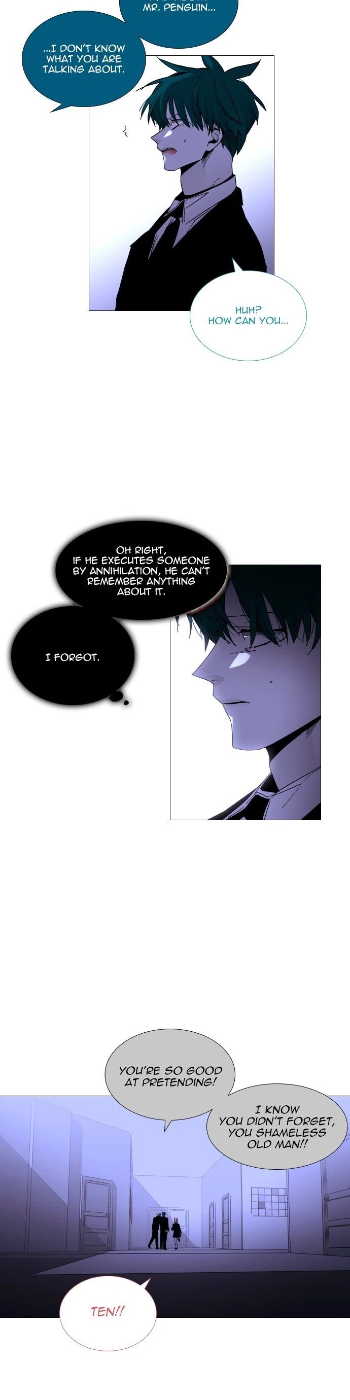 Page 7 of Chapter 351