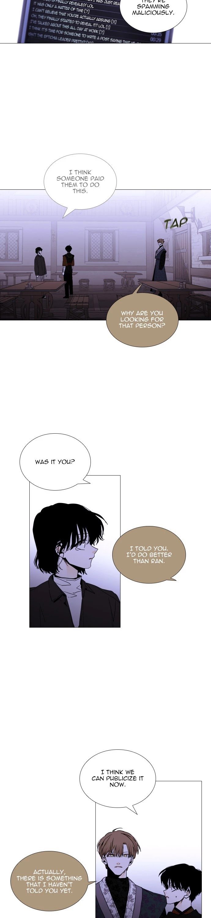 Page 17 of Chapter 351