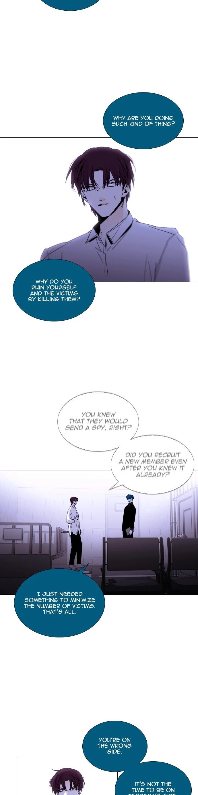 Page 23 of Chapter 351