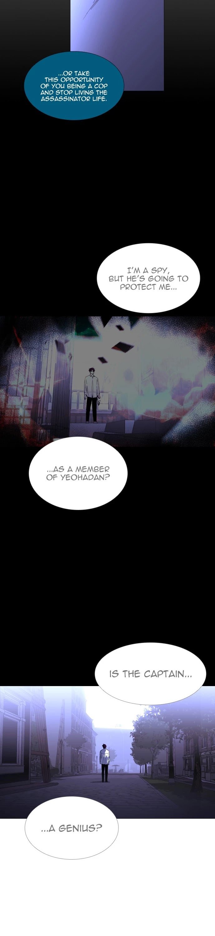 Page 17 of Chapter 352