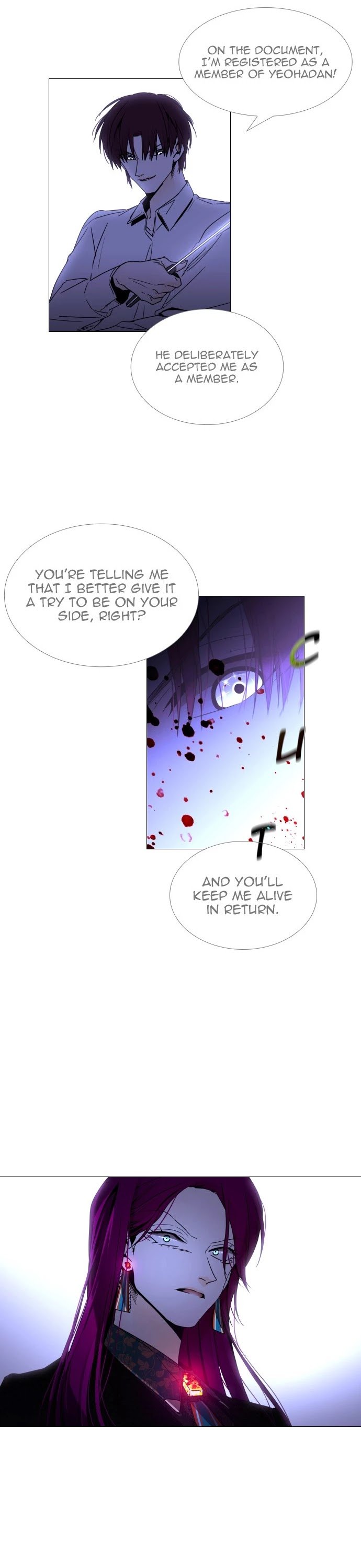 Page 18 of Chapter 352