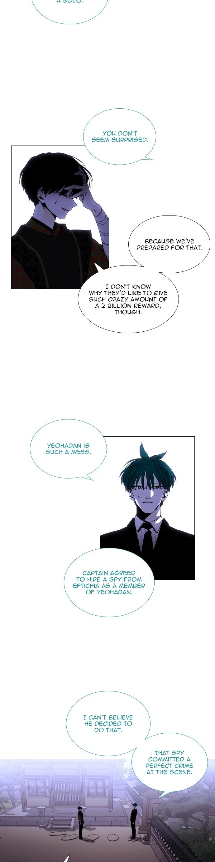 Page 15 of Chapter 353