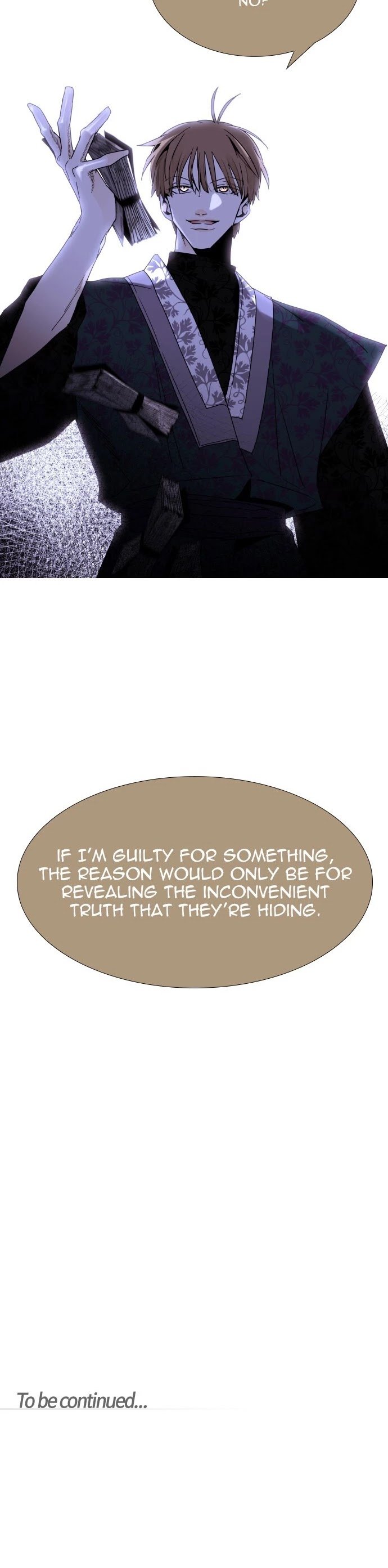 Page 23 of Chapter 354