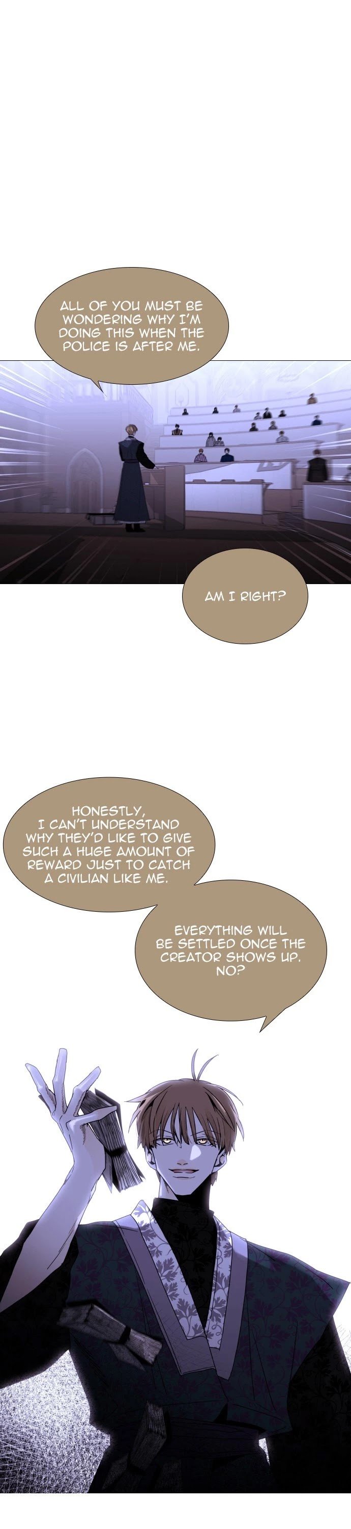 Page 1 of Chapter 355