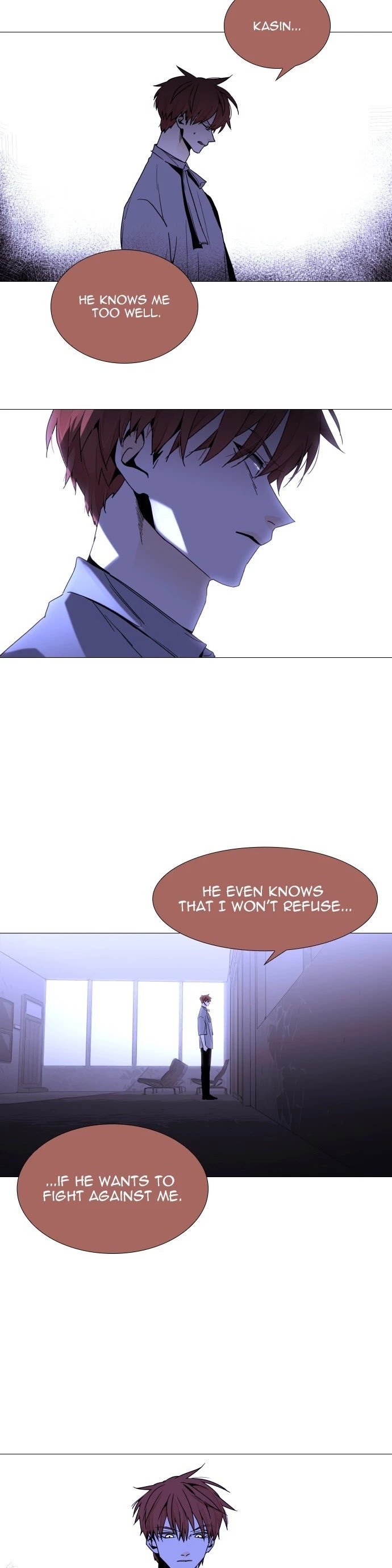 Page 8 of Chapter 355