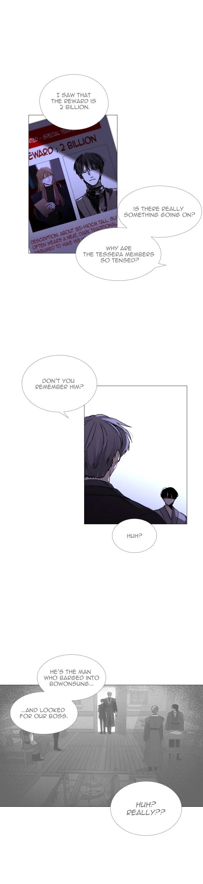 Page 17 of Chapter 355
