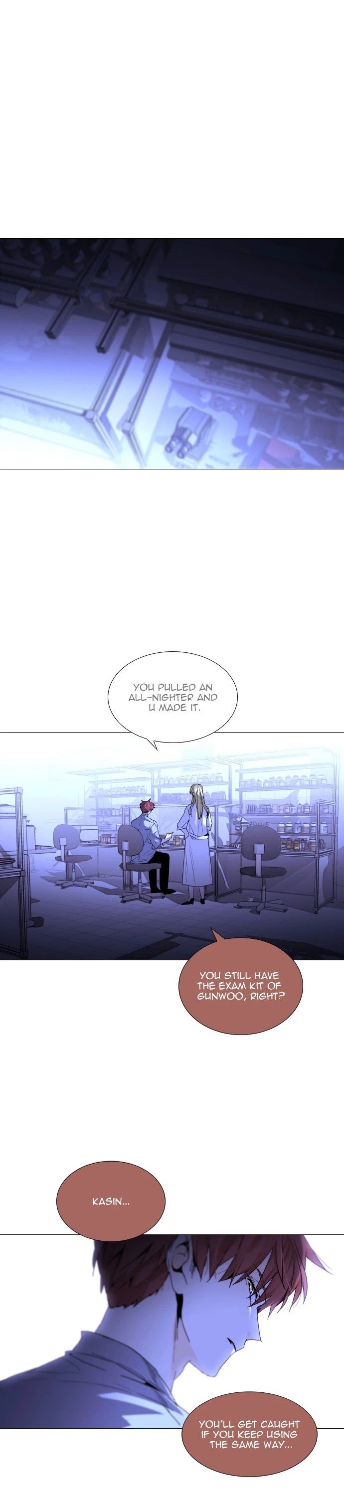 Page 1 of Chapter 356