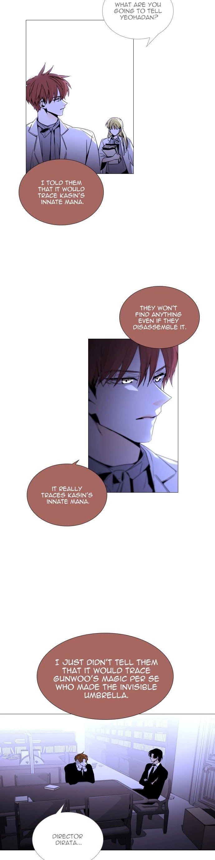 Page 12 of Chapter 356