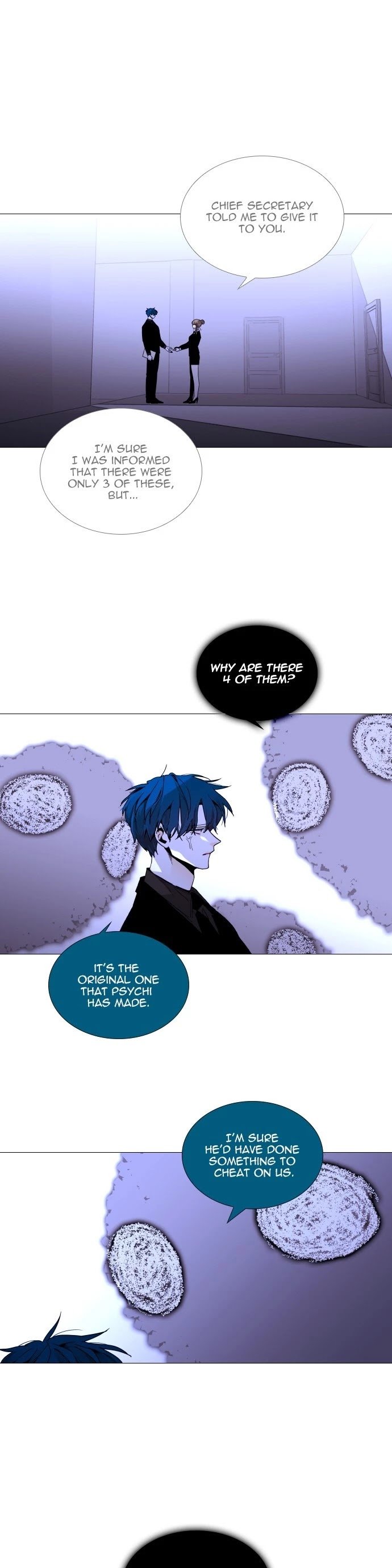 Page 15 of Chapter 356